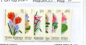 ROMANIA #2950-2955 MINT VF NH