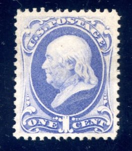 US SCOTT #145 USED-SUPERB W/ PSE CERT (4/11/24 GP)