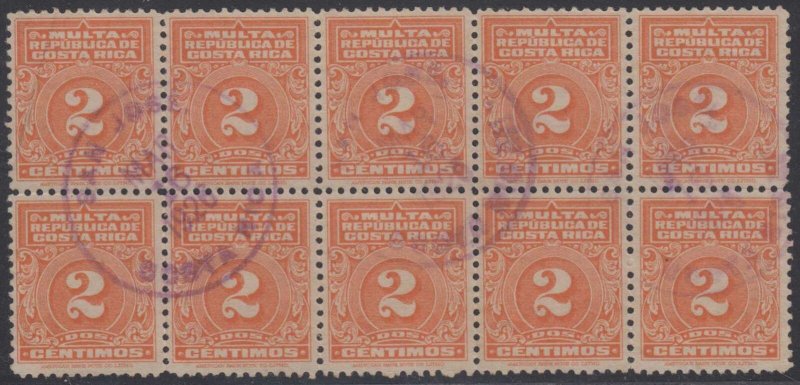 COSTA RICA 1926 POSTAGE DUE Sc J9 BLOCK OF TEN CHOICE SAN JOSE COSTA RICA Cds