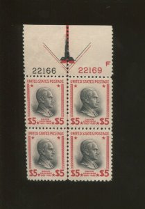 United States Postage Stamp #834 MNH Plate No. 22166 22169 Top Arrow Block of 4 