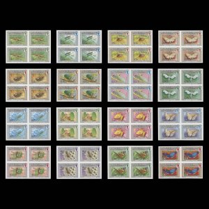 Montserrat 1992 Insects imperforate proof blocks