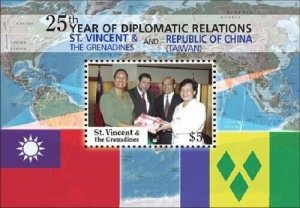 St. Vincent 2006 SC# 3546 Diplomatic Relations with Taiwan - Souvenir Sheet MNH