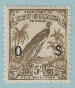 NEW GUINEA O35 OFFICIAL  MINT LIGHTLY HINGED OG * NO FAULTS EXTRA FINE! - PNZ