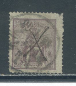 Sweden 14  Used tiny tear