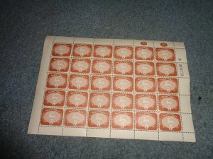 ISRAEL,, FULL SHEET, MNH, OG