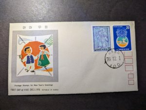 1976 Korea Souvenir First Day Cover and Booklet FDC New Years Greetings Stamps