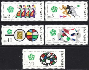 Bulgaria Scott 1659-63 complete set F to VF CTO.  FREE...