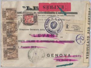 53681 - ITALY COLONIES: LIBIA - ESPRESSO RECOMMENDED ENVELOPE - Censored 1941-