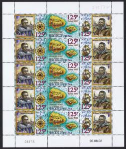 Wallis and Futuna Discovery of Futuna 3v Full Sheet 2002 MNH SG#804-806 SC#558