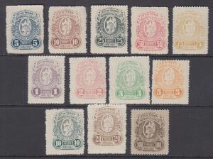 Argentina, Salta Forbin 93-104 mint 1913 Ley de Sellos Fiscals, complete, F-VF