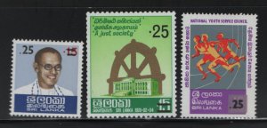 SRI LANKA, 541-543 (3) Set, Hinged, 1979 S.W.R.D. Bandaranaike surcharge