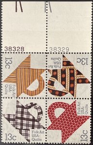 Scott #1745-1748 1978 13¢ Basket Design Quilts MNH se-tenant plate block of 4