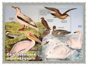 Togo - 2021 Water Birds, Greylag Goose, Mute Swan - 2 Stamp Sheet - TG210149b