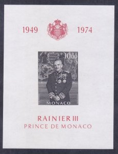 Monaco 899 MNH 1974 Prince Rainier III 25th Accession Anniv Souvenir Sheet