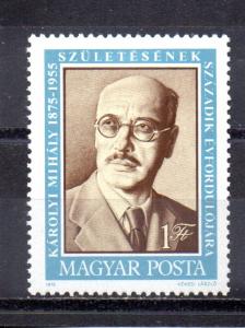 Hungary 2348 MNH