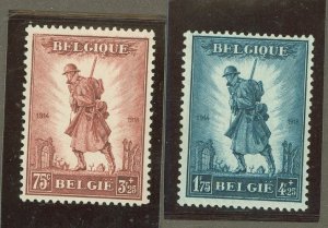 Belgium #B123-B124  Single (Complete Set)