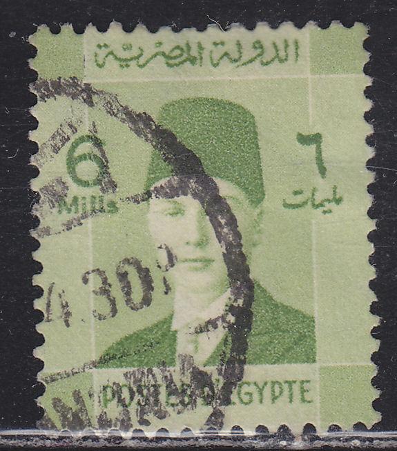Egypt 211 King Farouk 1940