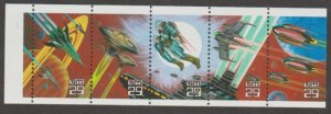 U.S. Scott #2745a Space Fantasy Stamps - Mint NH Booklet Pane