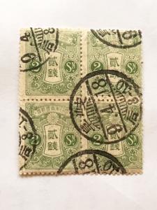 Japan - 1913 – Block of 4 Stamps – SC# 118 - Used