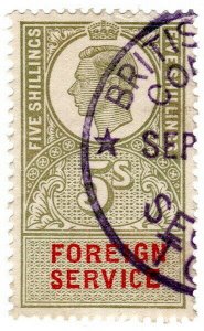 (I.B) George VI Revenue : Foreign Service 5/-