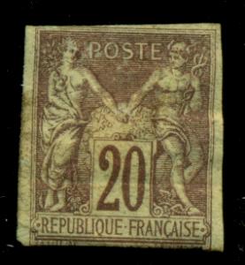 French Colonies 1877 #34 U SCV(2018)=$9.50