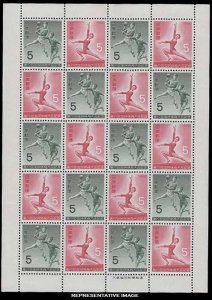 Japan Scott 817a Mint never hinged.