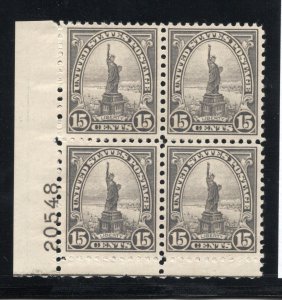 #696 Plate Block VF-XF OG NH SCV. $55 (JH 4/10/2020) 