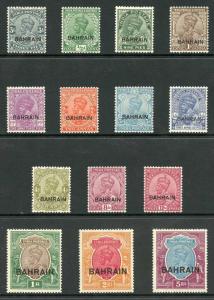 Bahrain SG1/14 1933 Set of 14 India overprints Very Fresh M/Mint