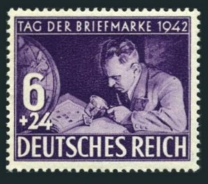 Germany B201,MNH.Michel 811. Stamp Day 1942.Philatelist.