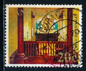 Netherlands Antilles #325 Single Used