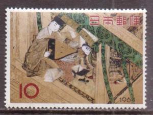 Japan    #814  MNH  (1964)  