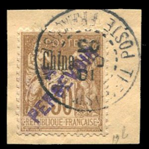 French Colonies, French Offices in China #J23a (YT 16a) Cat€100, 1903 Posta...