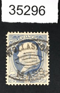 US STAMPS # 206 XF USED LOT #35296