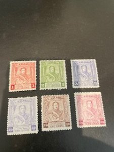 El Salvador sc 674-677,C166,C167 MH comp set
