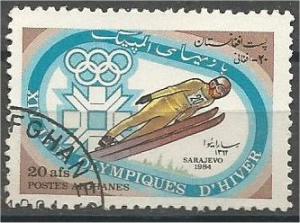 AFGHANISTAN, 1984, CTO 20af, Olympics Scott 1058