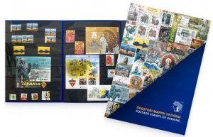 Ukraine 2022 Year set of stamps and block's MNH