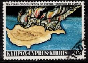 Cyprus - #632 Turkish Invasion - Used