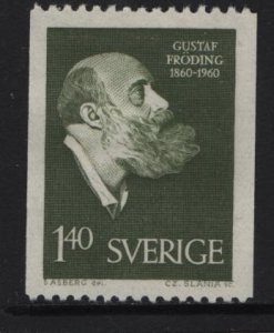 SWEDEN  560 MINT HINGED