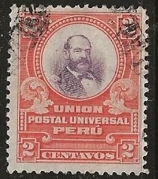 Peru == Scott # 169 -  Used