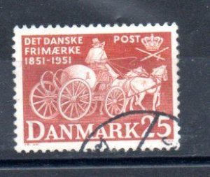 DENMARK - 1951 - CENTENARY OF THE POSTAL STAMP - HORSE AND CARRIAGE - 25 - Used