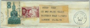 94414  - LAOS -  Postal History -   Small WRAPPER to THAILAND  - 1964