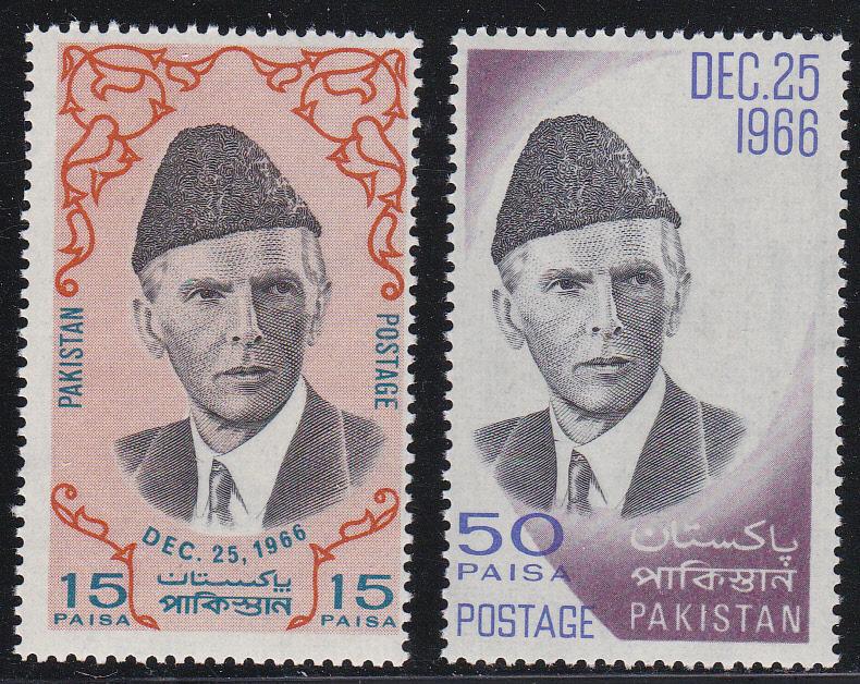 Pakistan # 230-231, Mohammed Ali Jinnah, Mint NH