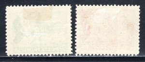 Fiume #51-52    VF    Unused  CV $15.75   ....   2000039