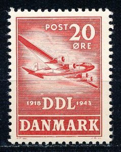 Denmark #289 Single Unused