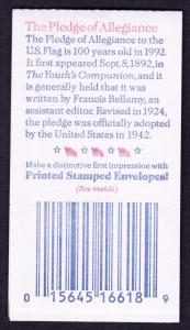 US BK196 (2593a) MNH (Exploded) (see note) CV $20.00