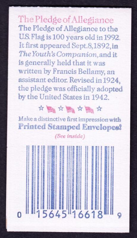 US BK196 (2593a) MNH (Exploded) (see note) CV $20.00