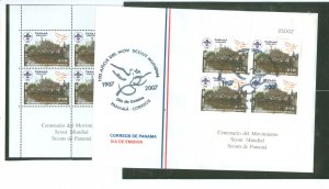 Panama #C472 Mint (NH) Souvenir Sheet (Fdc) (First Day Cover) (Scouts)