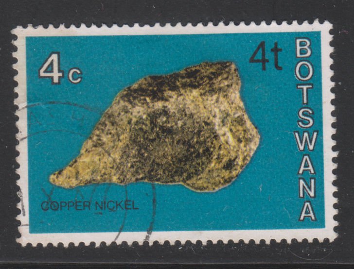 Botswana 158a Niccolite O/P 1976