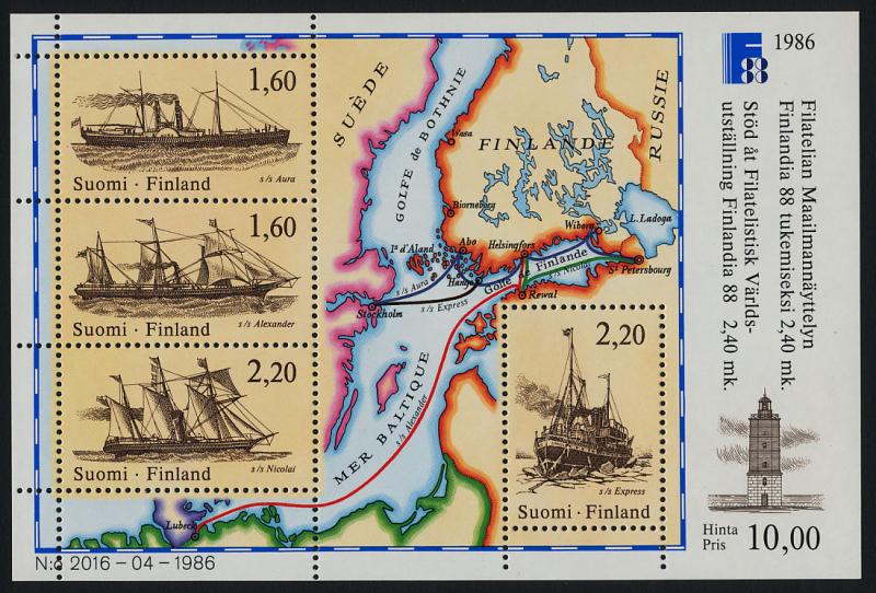 Finland 740 MNH Ships, Map, Lighthouse