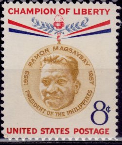 United States, 1957, Ramon Magsaysay, Pres. Philippines. 8c, sc#1096, MNH